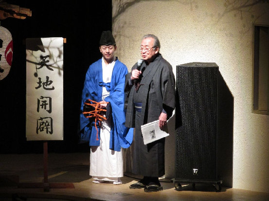 201712171 Page 1 of 1